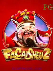 Descubra FaCaiShen2: O Excitante Jogo de Fortuna